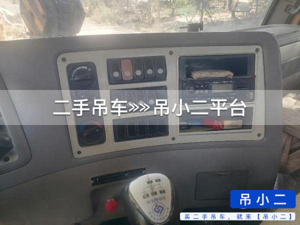吊小二
